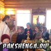  22 ноября 2017 г.